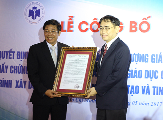 Lễ Công Bố Đạt Chuẩn Kiểm Định Chất Lượng (20/5/2017)